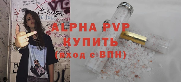 гидропоника Новокубанск