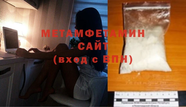 гидропоника Новокубанск