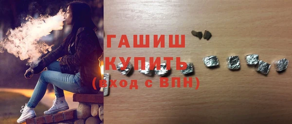 гидропоника Новокубанск