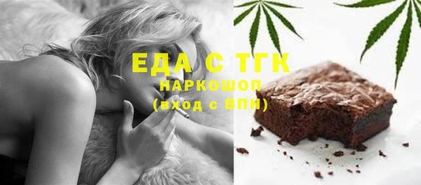 гидропоника Новокубанск