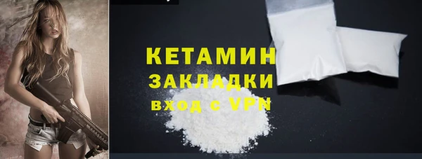 гидропоника Новокубанск