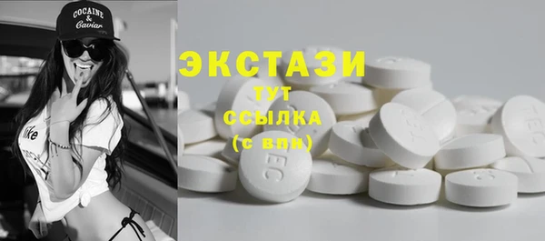 дурь Новодвинск
