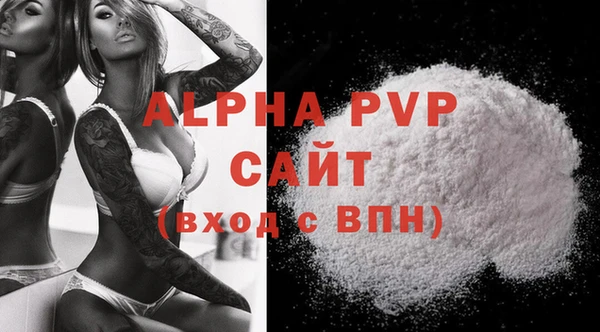 дурь Новодвинск