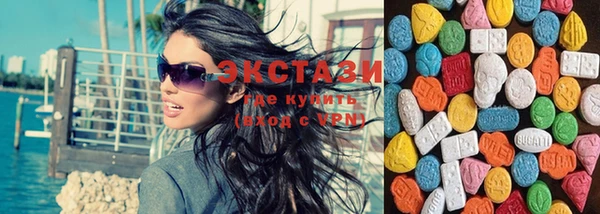 дурь Новодвинск