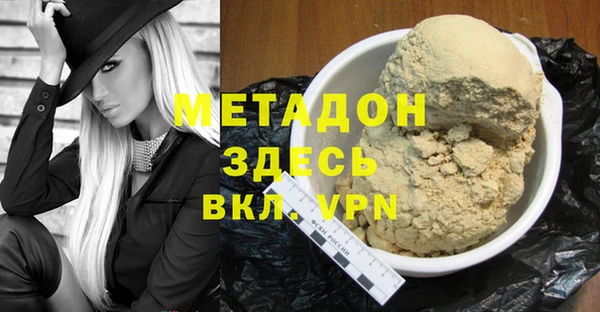дурь Новодвинск