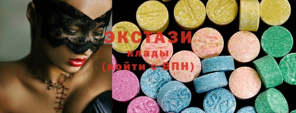 дурь Новодвинск
