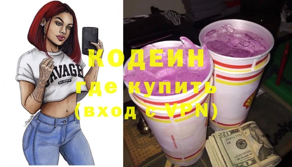 гидропоника Новокубанск