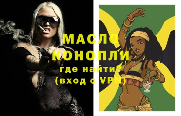 гидропоника Новокубанск