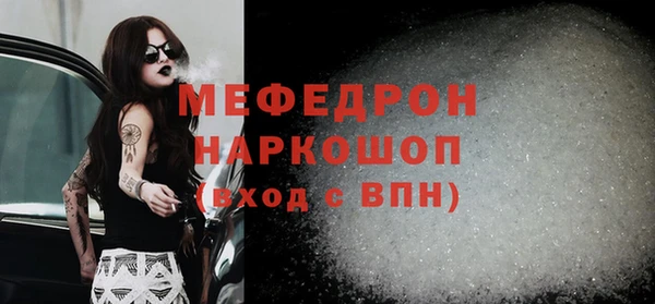 дурь Новодвинск