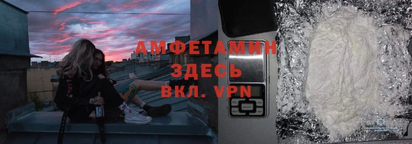 гидропоника Новокубанск