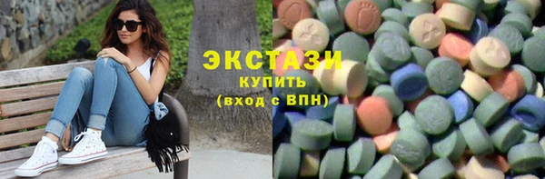 дурь Новодвинск