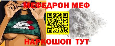 мдпв Волгодонск