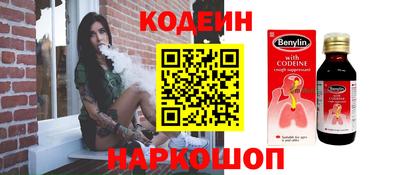 apvp Гатчина