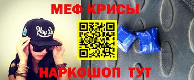 а пвп мука Волжск