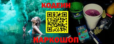 герыч Гай