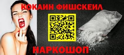 а пвп мука Волжск
