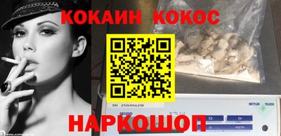 мдпв Волгодонск