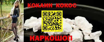 прущие крисы Волжский