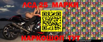 мдпв Волгодонск