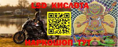 мдпв Волгодонск