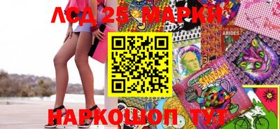 мдпв Волгодонск