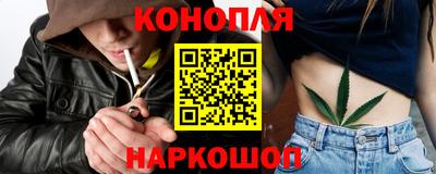 меф VHQ Гагарин