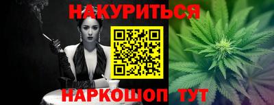 герыч Гай
