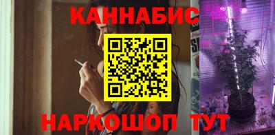 меф VHQ Гагарин