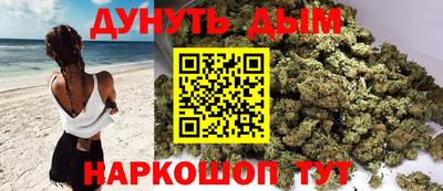 прущие крисы Волжский