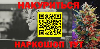 прущие крисы Волжский
