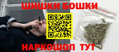 а пвп мука Волжск