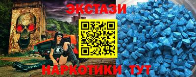 а пвп мука Волжск