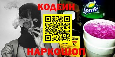 меф VHQ Гагарин