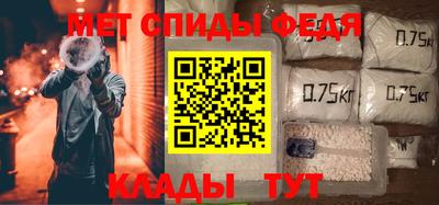 а пвп мука Волжск