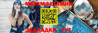 герыч Гай