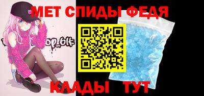apvp Гатчина