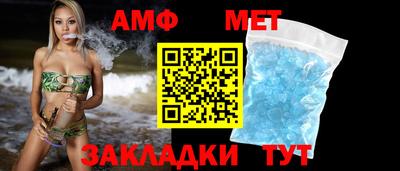 мдпв Волгодонск