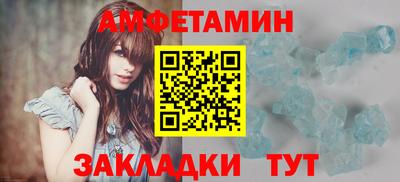 герыч Гай