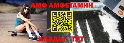 мдпв Волгодонск