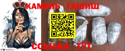 меф VHQ Гагарин