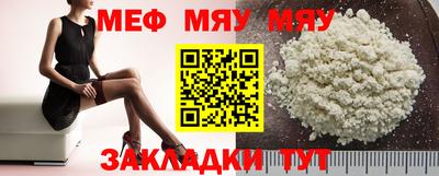 apvp Гатчина
