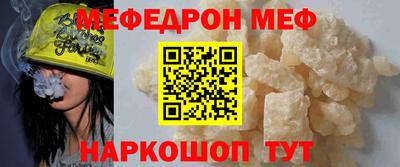 apvp Гатчина
