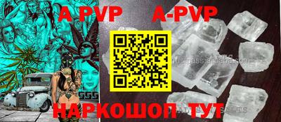 мдпв Волгодонск