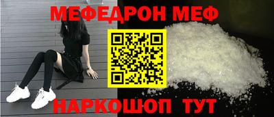 мдпв Волгодонск
