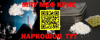 мдпв Волгодонск